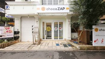 chocoZAP稲毛海岸店,千葉市美浜区,チョコザップ,chocoZAP,店舗,コンビニジム,料金,セルフエステ,セルフ脱毛,chocoZAP