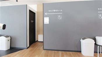 chocoZAP金沢八景店,横浜市金沢区,チョコザップ,chocoZAP,店舗,コンビニジム,料金,セルフエステ,セルフ脱毛,chocoZAP