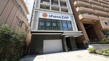 chocoZAP菊川店,東京都墨田区,チョコザップ,chocoZAP,店舗,コンビニジム,東京都,料金,セルフエステ,セルフ脱毛,chocoZAP
