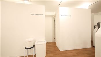 chocoZAP千石店,東京都文京区,チョコザップ,chocoZAP,店舗,コンビニジム,東京都,料金,セルフエステ,セルフ脱毛,chocoZAP